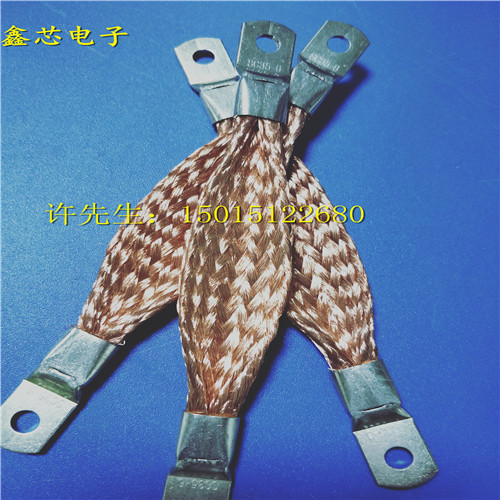 防雷导线幕墙避雷导线静电铜导线扁平编织铜导索设备接地线软铜线