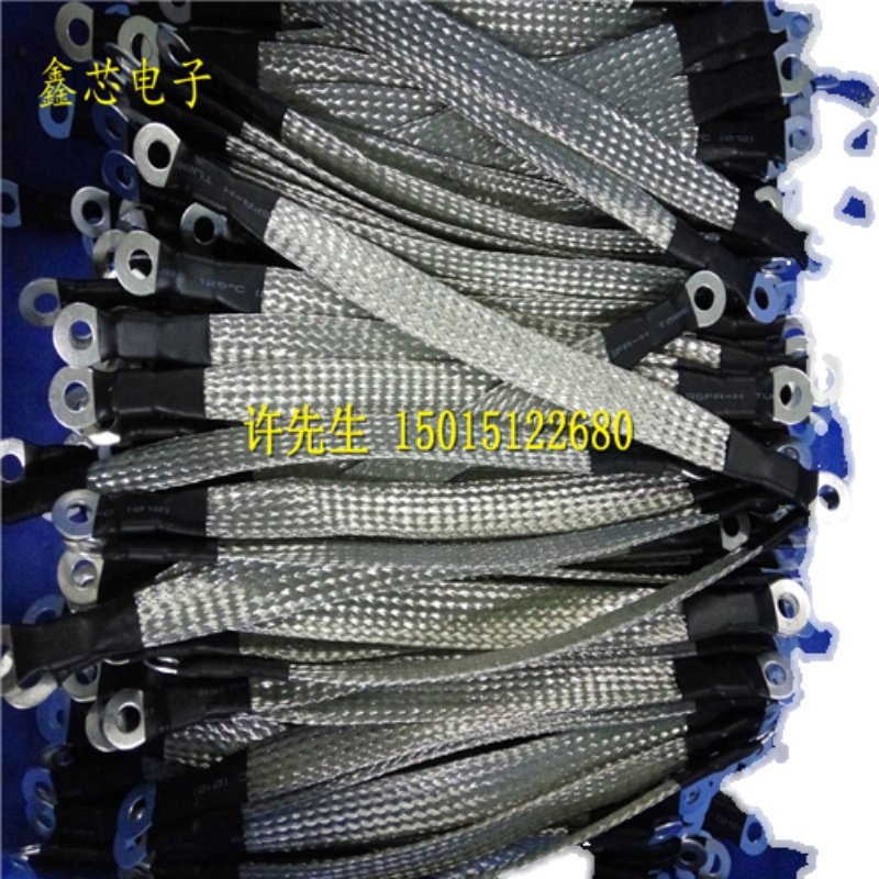 国标铜编织带纯铜镀锡接地线避雷桥架软铜线导电带铜绞线扁线定做,五金/工具,法兰,淘宝优惠券,粉丝福利购,淘宝优惠卷