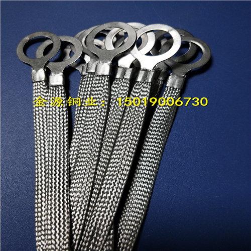 304/316不锈钢跨接线 不锈钢接地线接地连接线法兰静电跨接线定做