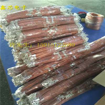 门窗bvr编织接地线