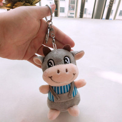 钥匙扣年吉祥物生肖小牛布娃娃