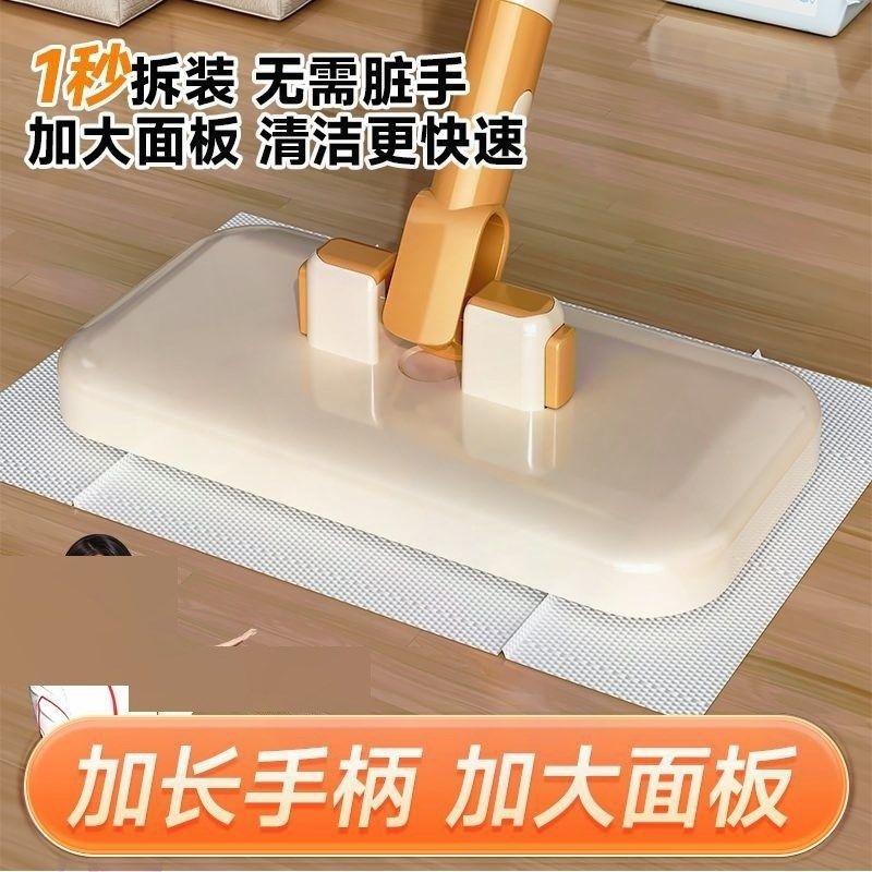 夹布拖把家用自动夹纸洗脸巾专用多功能拖把高处除尘加长手持钢杆,家庭/个人清洁工具,平板拖把,淘宝优惠券,粉丝福利购,淘宝优惠卷