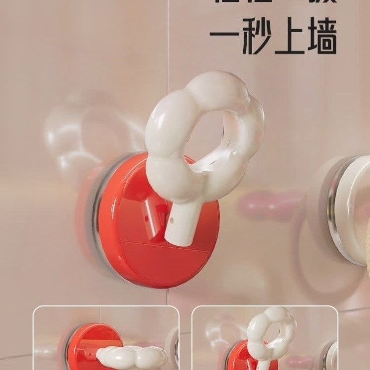 玄关吸盘家用挂钩强力承重打孔多巴胺门把手置物真空吸盘式挂钩,户外/登山/野营/旅行用品,挂钩,淘宝优惠券,粉丝福利购,淘宝优惠卷