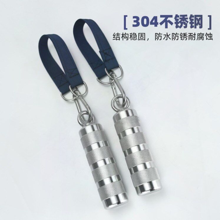 大七不锈钢指力把手棒形腕力器健身器材指力核心锻炼抓握耐力训练