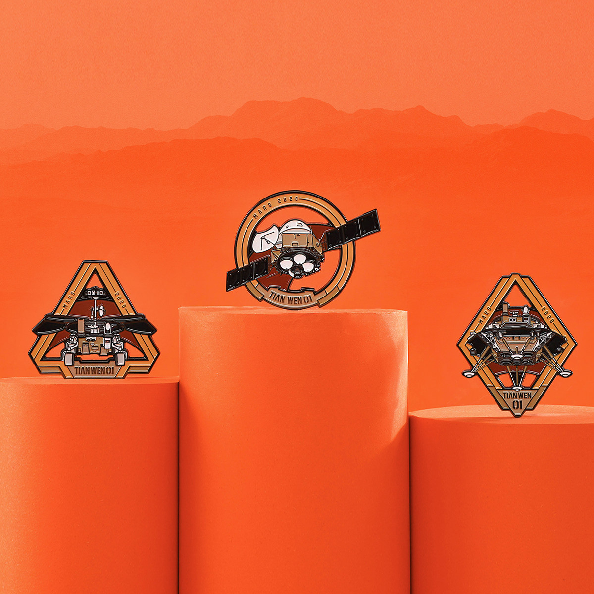 天问一号金属徽章礼盒ins潮男女个性创意装饰品中国火星探测正版