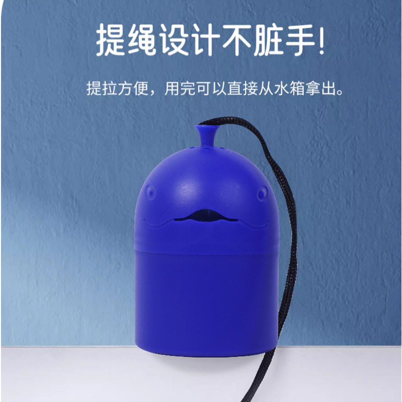 小鲸鱼魔瓶马桶清洁剂洁厕灵洁厕宝厕所除臭去异味带绳蓝泡泡家用