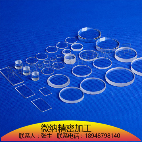 xrd测试衬底高品质专业石英片