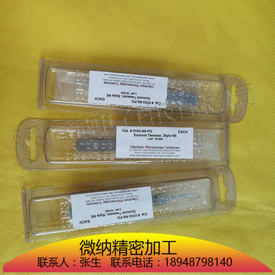 电镜专用精细直头尖头镊子Dumont Tweezer Style N3 进口电镜镊子