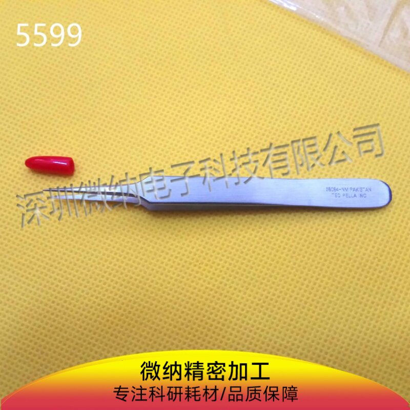 镊子瑞格锐思现货专用