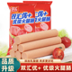 双汇优 优级火腿肠400g 袋内含10支高品质肉肠即食香肠煎肠零食