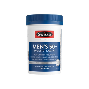 Swisse斯维诗 50岁+男士复合维生素90粒/瓶 2027.02