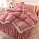 Простыня, комплект, пододеяльник, 4 предмета, 200x