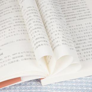 （正版）李可老中医急危重症疑难病经验专辑 畅销全套书籍 经典医案处方集肿瘤医案救命八法李可古中医学堂跟师李可抄方剂