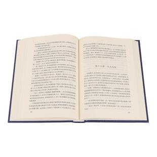 （正版）精装双城记原著无删减英查尔斯狄更斯著一部伟大的批判现实主义作品个人色彩代表作之一课外阅读世界名著外国文学小说书籍