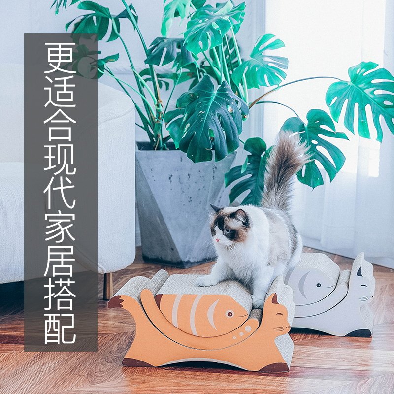 猫抓板窝磨爪器三件套逗猫玩具不掉屑耐磨瓦楞纸猫磨抓板猫咪用品在类目 宠物/宠物食品及用品, 猫/狗玩具, 猫抓板中 - 来自Buy2taobao.com提供专业的淘宝代购服务