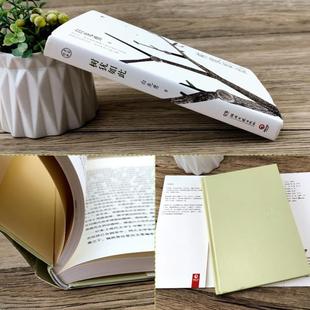 （正版）白先勇树犹如此 精装珍藏版 继纽约客寂寞的十七岁孽子昔我往矣又一力作白先勇忆与王国祥中国近代散文随笔文集湖南文艺出