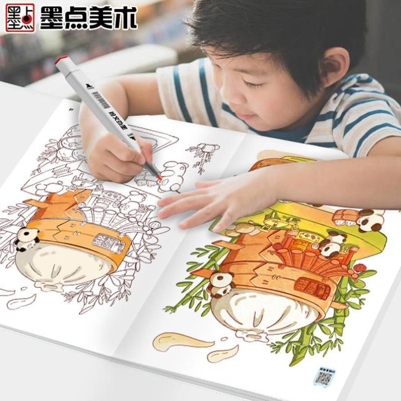 （正版）超可爱涂色书4册儿童画画本幼儿园涂色绘本小学生成人减压涂色书美食填色绘画宝宝填色涂鸦书图画册绘画工具套装