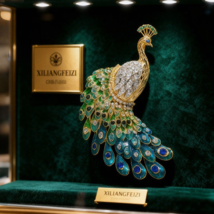 重工高端设计师款孔雀胸针女精致奢华高级感服装表演艺术珐琅胸花