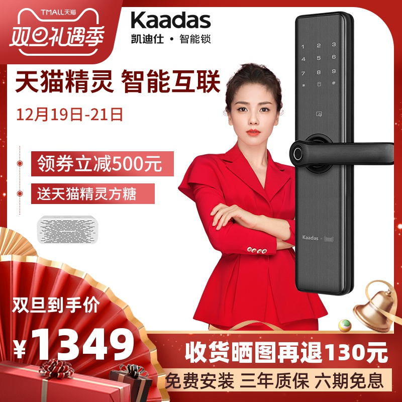 网友分享在meiguo.com上的图片