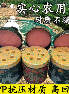 农用实心泡沫凳子随身干农活大棚