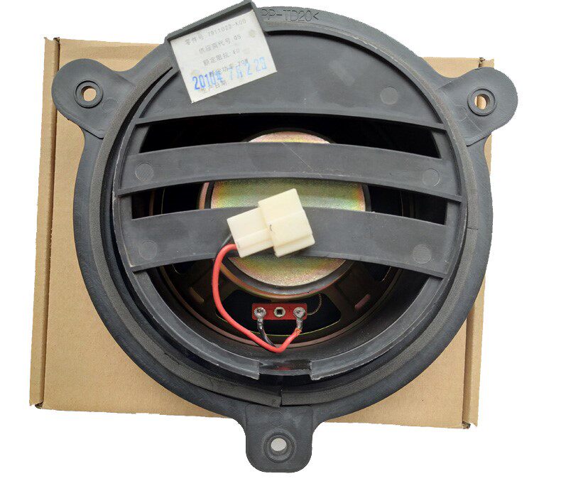 Great Wall Hover H3 Haff H5 Door Speaker bass speaker the Great Wall CUV sound horn Original factory Spare partsin the Car/Articles/Fitting/Refit , Car Audio/Car Electronics/Electric , Car Audio , Car Speakers/Tweeter  category - from Buy2taobao.com to provide professional Taobao agent buy service