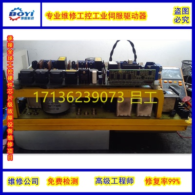 驱动器SM10SM20ZPB4ADB3快修