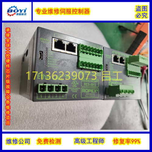 维修诺派克热封控制器RES-5012