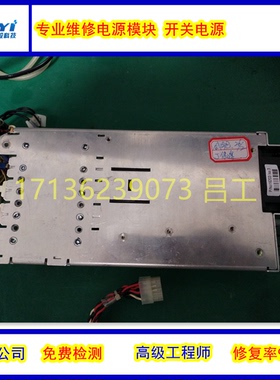 维修高宝KBA印刷机07AC91模块 ABB模块PLC 高宝电路板线路板维修