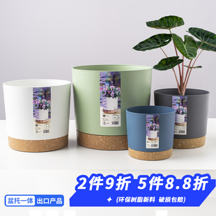 清仓 网红树脂仿陶瓷安东尼北欧深高花盆绿萝盆栽塑料大号花盆特价