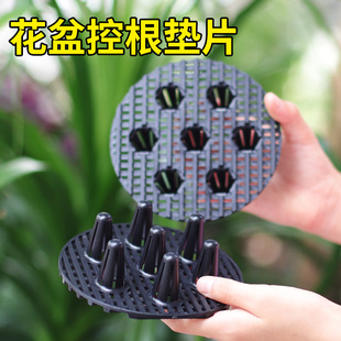 地垫围树板托盘控根器底盘植树专用底座轮胎花盆底座透气透水花盆