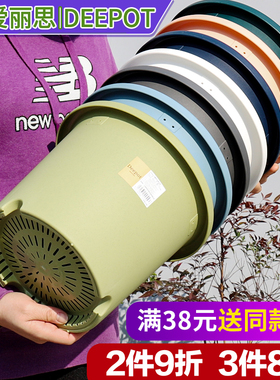 爱丽思deepot花盆树脂控根加仑盆爱丽丝圆口绣球蔷薇月季塑料花盆
