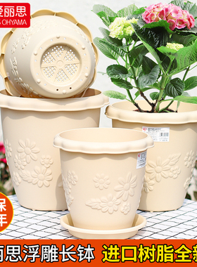 爱丽思加厚树脂花盆爱丽丝iris阳台塑料加厚圆形多肉绣球月季专用