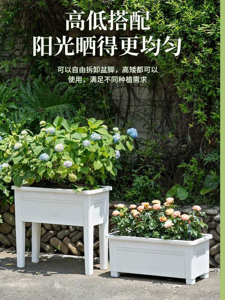 高脚种菜盆懒人自吸水家庭阳台上种菜的盆庭院种植箱家用塑料菜盆