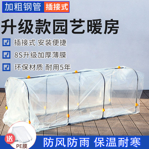 插接式PE材质宝塑钢管坚实牢固