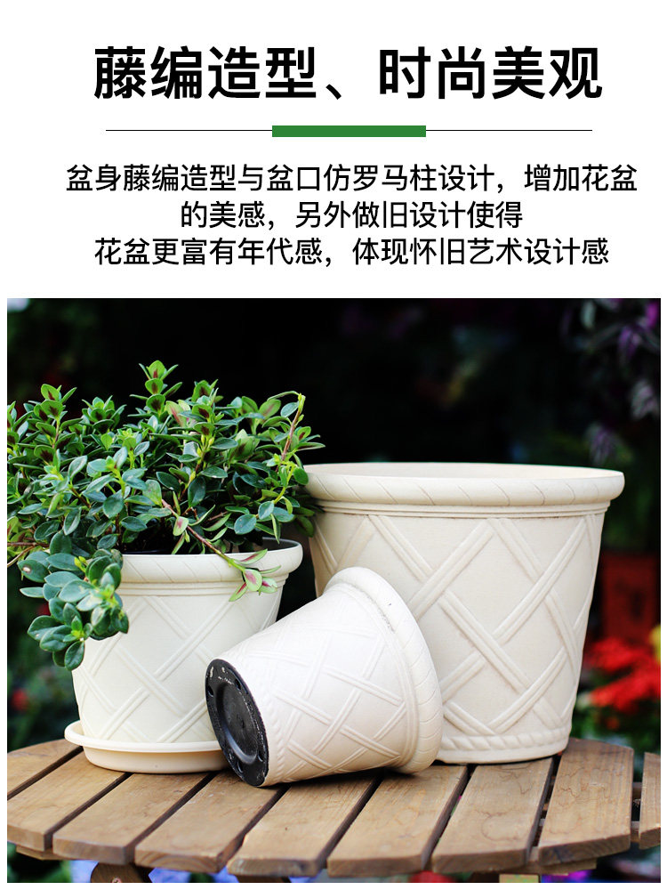 环球彷古罗马花纹树脂塑料彷石做旧花盆欧式矮牵牛月季蔷薇种植盆