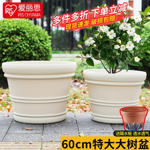爱丽思特大口径圆形种树盆