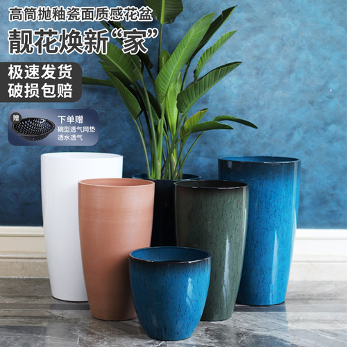 北欧风树脂花盆仿陶瓷抛釉大花盆