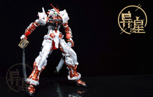 异星电镀 改色rg红异端 红异端电镀版 异端电镀版 台场限定版