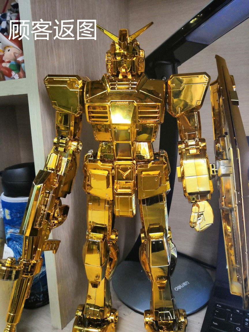 质感棒亮度好细节特别赞