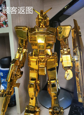 异星电镀 MEGA SIZE 1/48元祖pg元祖电镀限定版高达 电镀高达代工