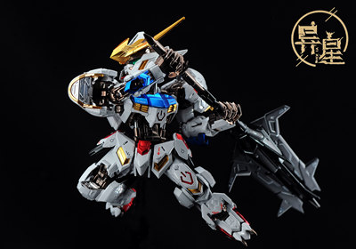 高达拼装模型电镀定制