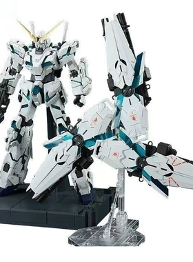 异星电镀 PG 1/60 RX-0 三盾绿色精神骨架 最终决战 独角兽