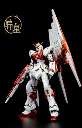 异星电镀 RG牛高达中国限定配色 红牛高达 牛高达电镀 重牛