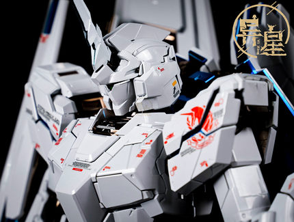 异星电镀  PG 神圣完美独角兽电镀版 PB限定 独角兽特殊涂层