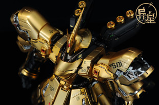 异星电镀 MG沙扎比电镀 黄金电镀沙扎比高达 沙扎比冠军配色