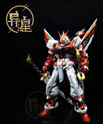 质感棒亮度好细节特别赞