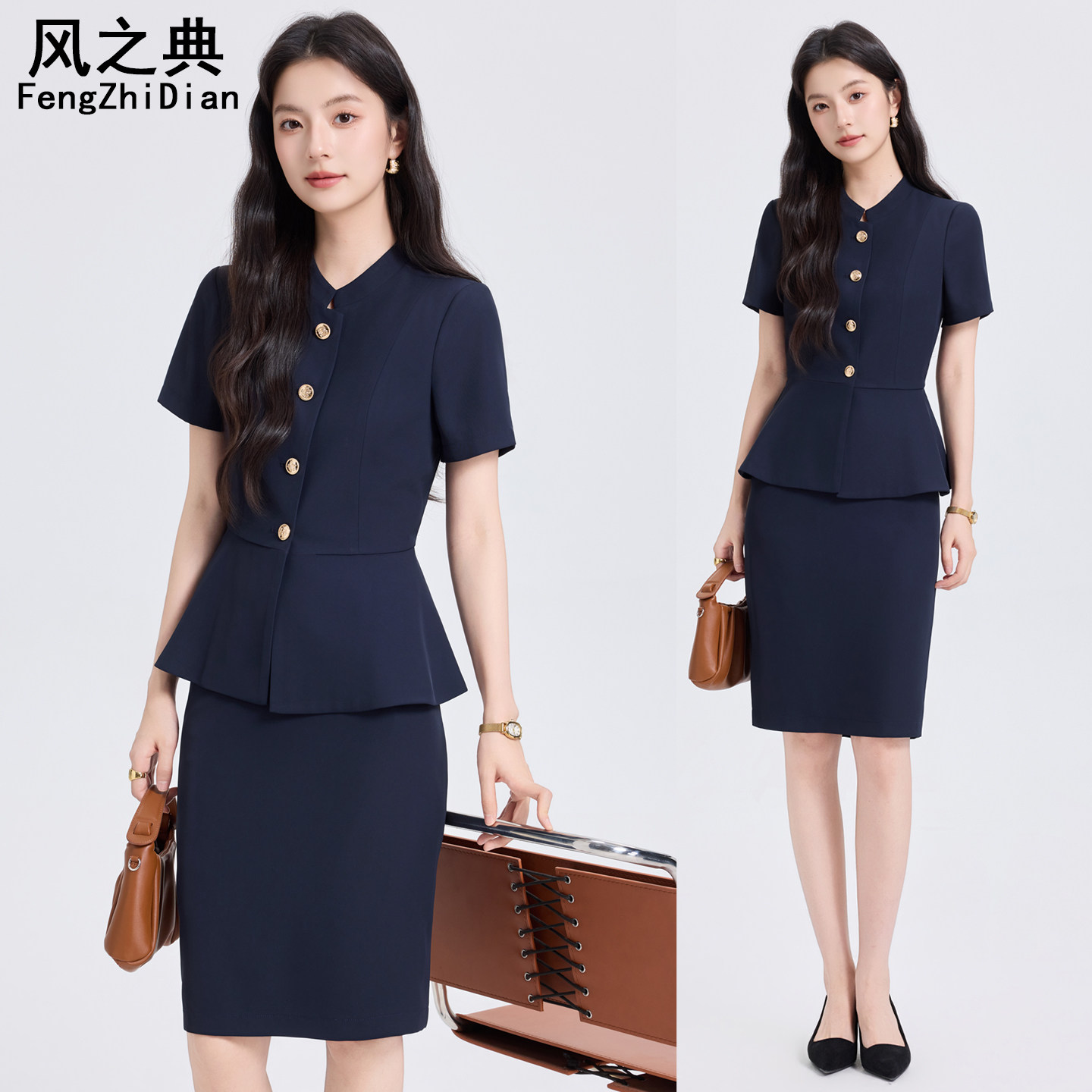 夏季西装套装女士薄款高级感气质高端职业套裙珠宝店美容院工作服