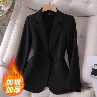 黑色西装外套女春装2025新款小个子修身收腰气质休闲 女士西服上
