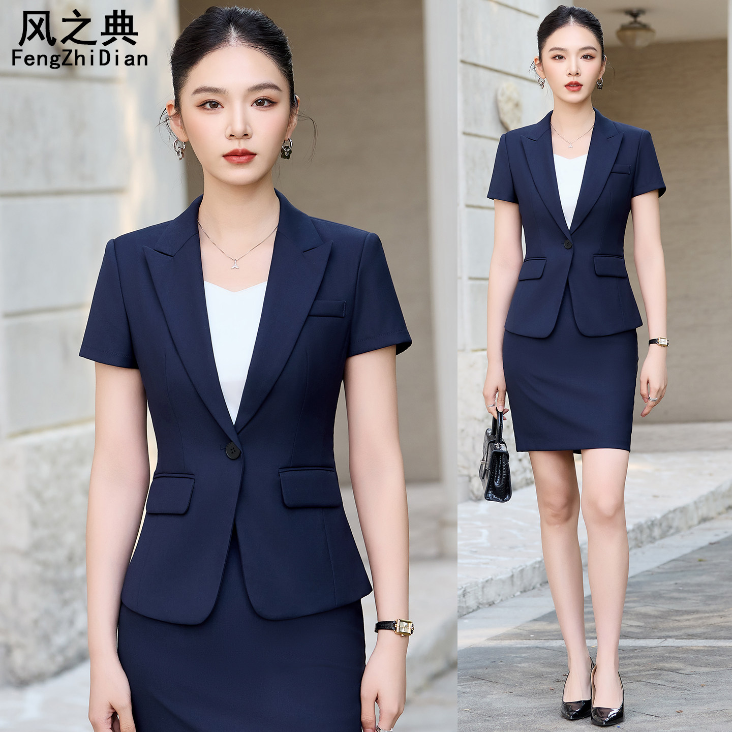 短袖西装套装女夏季薄款职业装套裙气质高端酒店经理珠宝店工作服