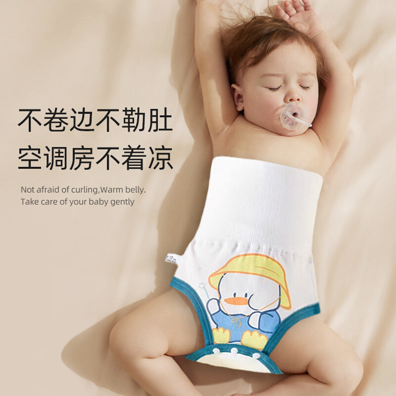 儿童肚围婴儿连身护脐腹围一体式新生儿宝宝护肚子防着凉睡觉神器